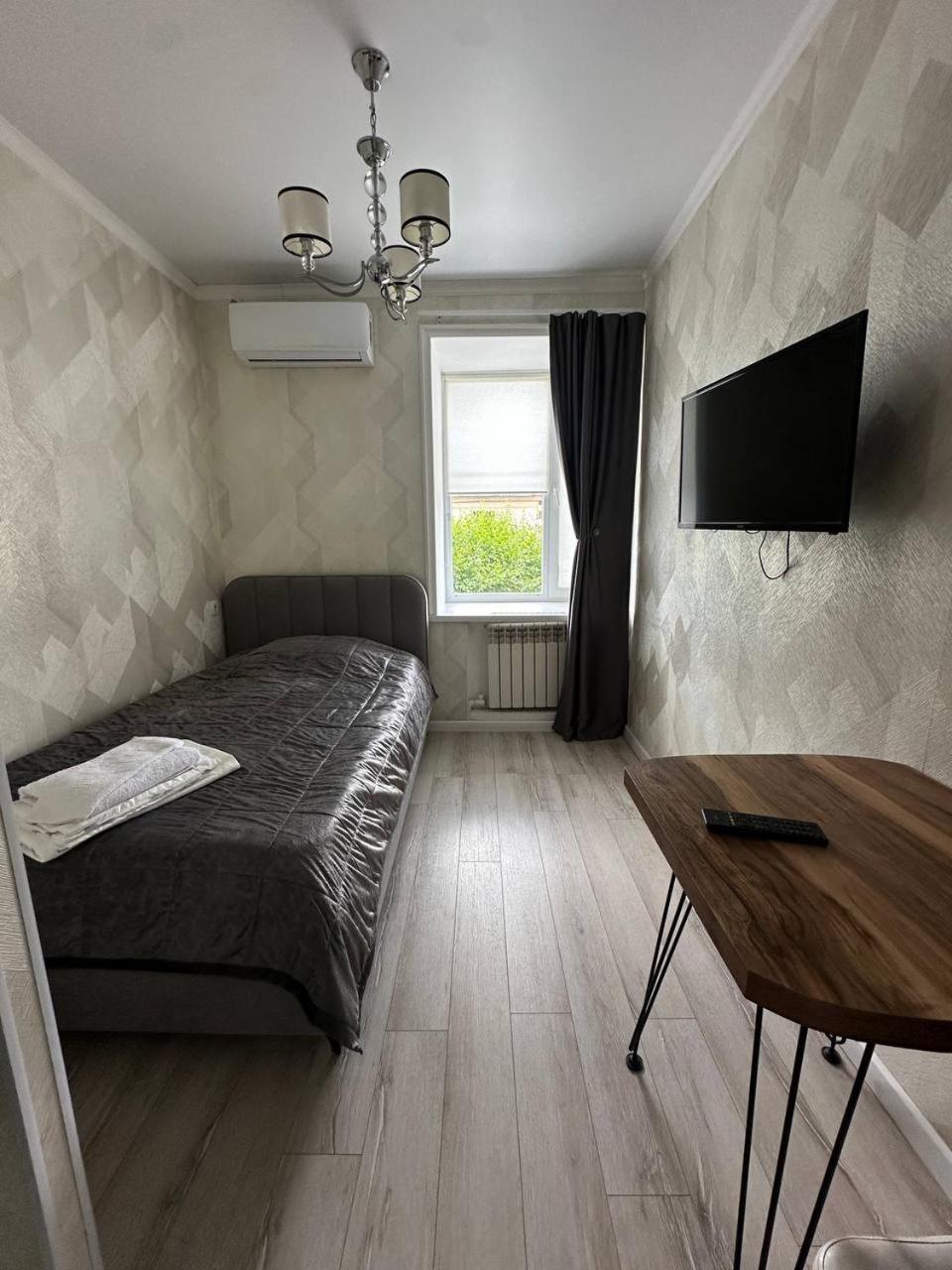 Happy House Appartement Karagandy Buitenkant foto
